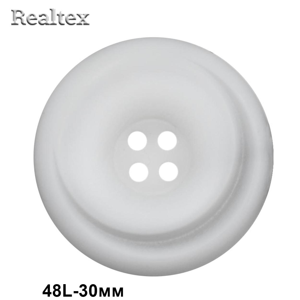 Пуговицы CN 2821 48L (36шт) цв.D 