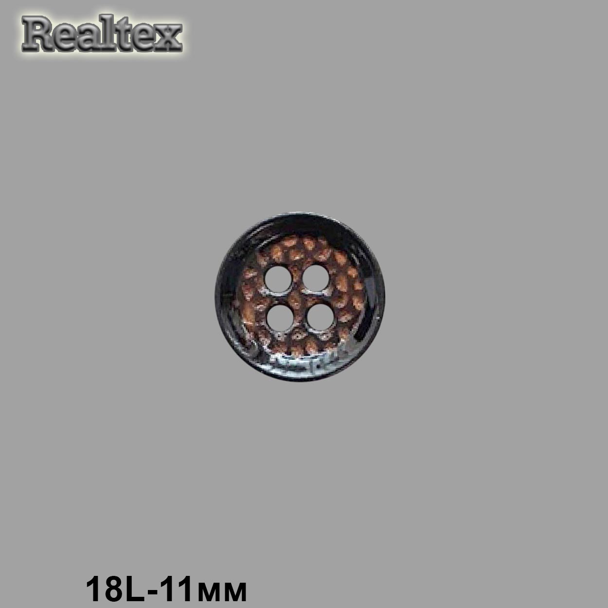 Пуговицы CN 2728 18L (72шт) цв.C