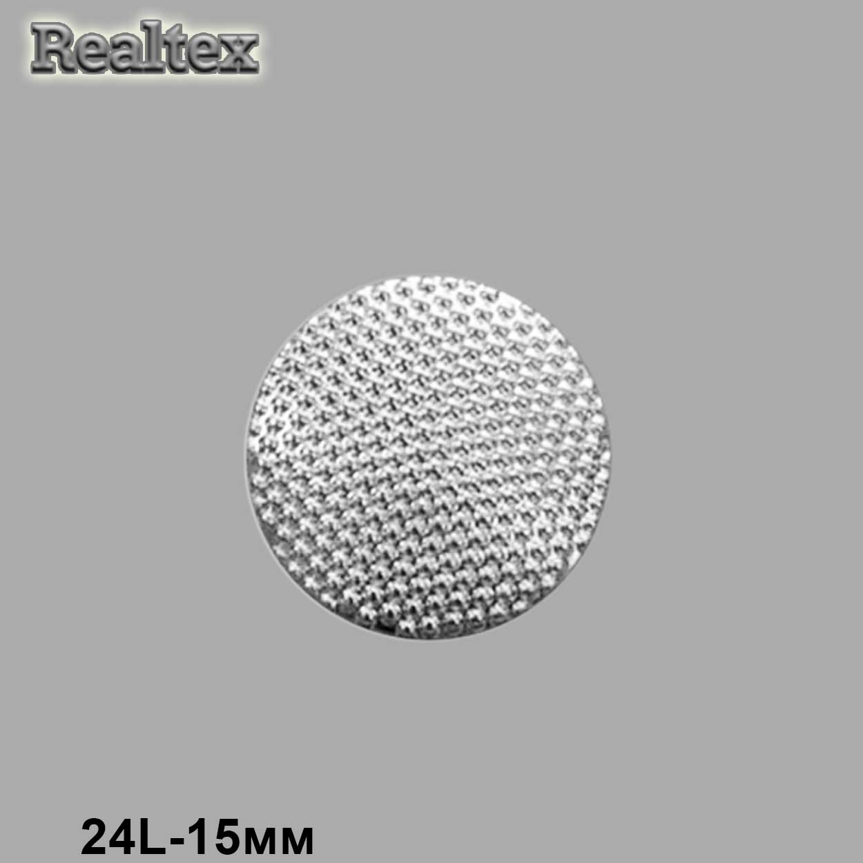 Пуговицы LA 1361 24L (72шт) цв.S 