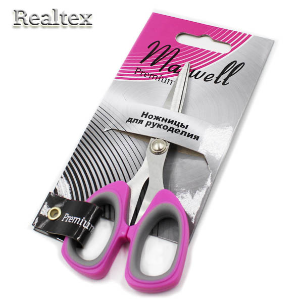  Ножницы "Maxwell" premium S210452T (135мм) для рукоделия  