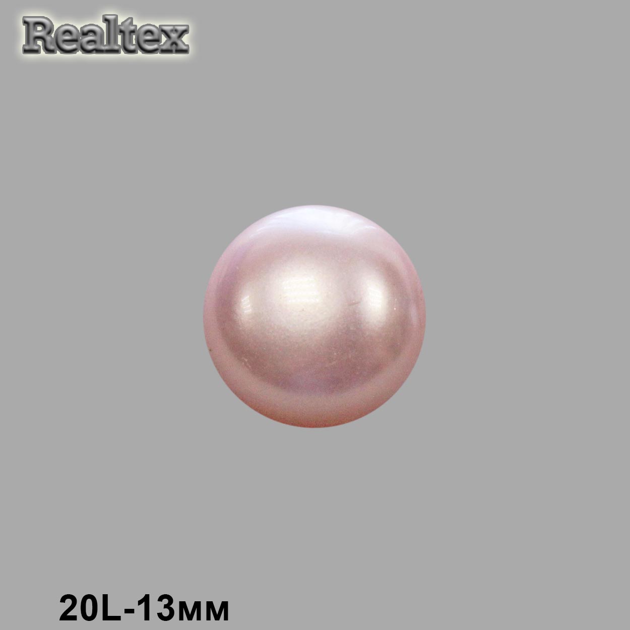 Пуговицы RB z-05 20L (72шт) цв.02 Pink