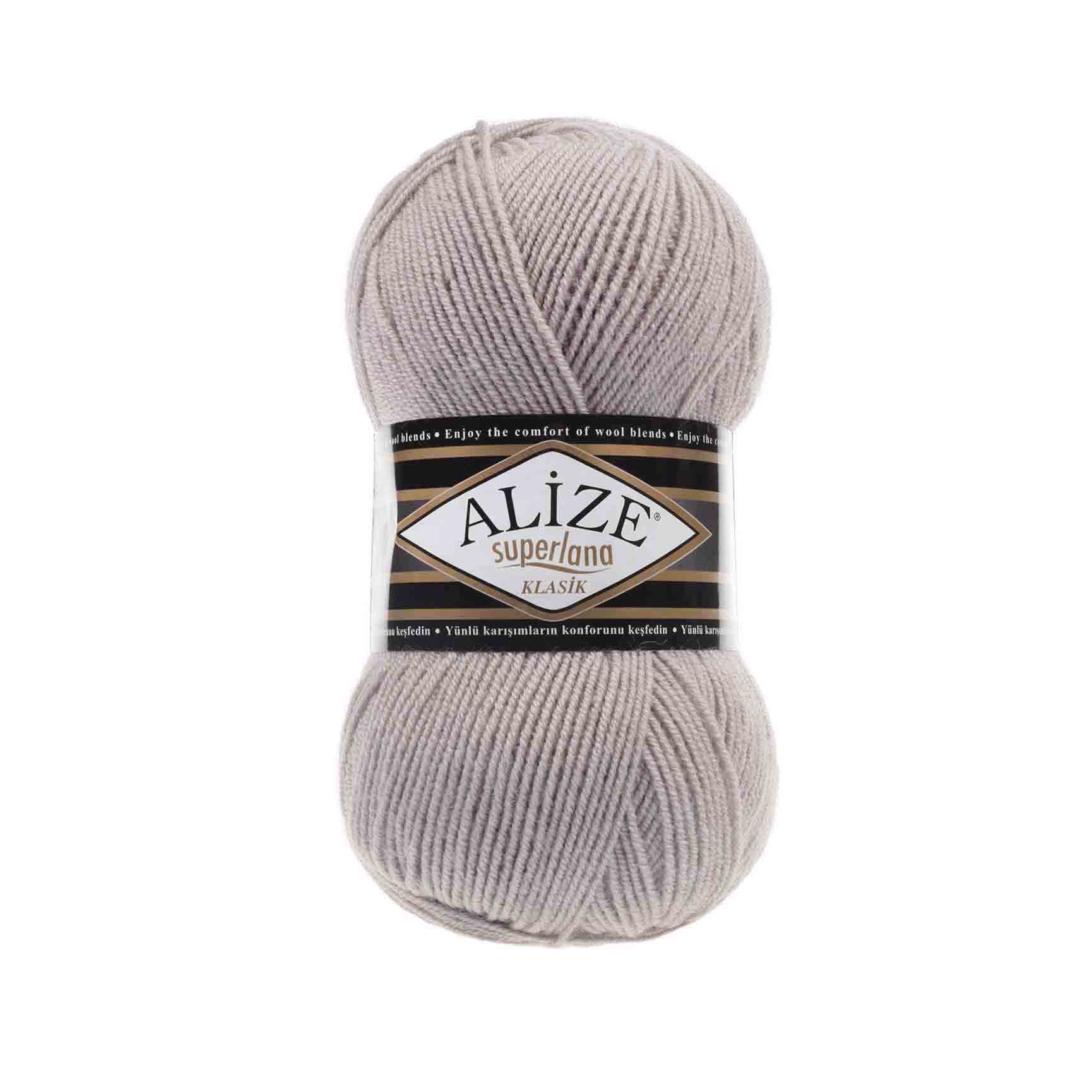 Пряжа Alize "Super Lana Klasik" (100гр) цв.652 пепельный