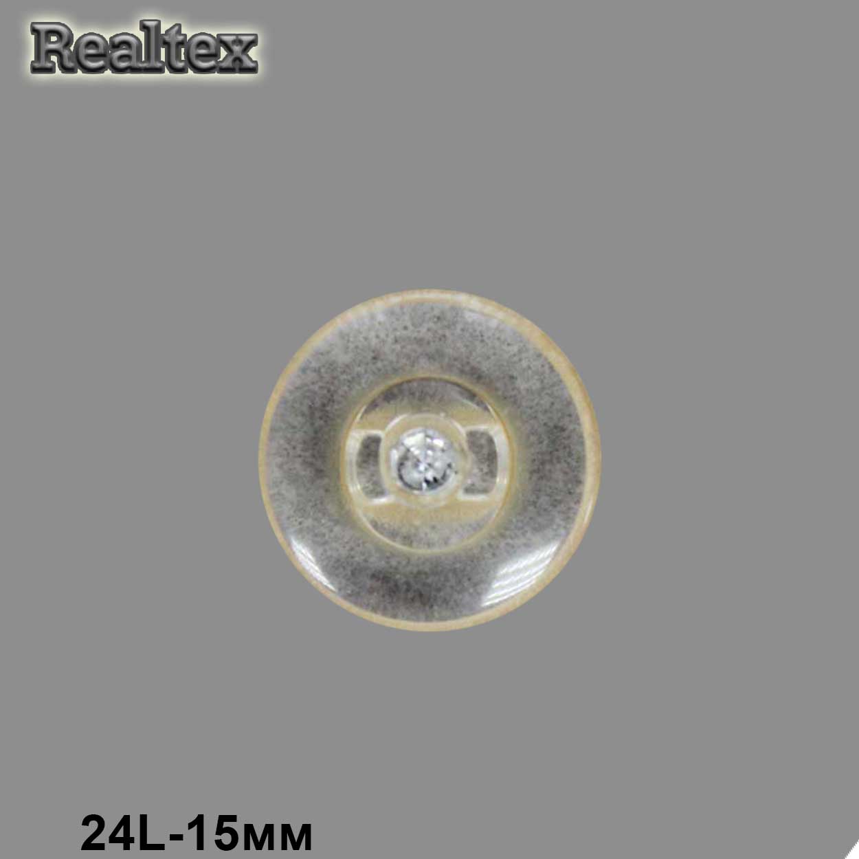 Пуговицы CN 2051 24L (72шт) цв.01