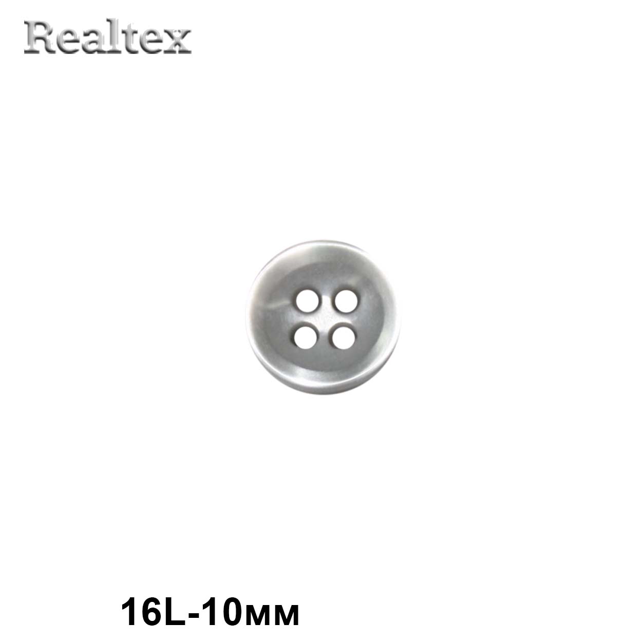 Пуговицы CX K-46 16L (144шт) цв.03