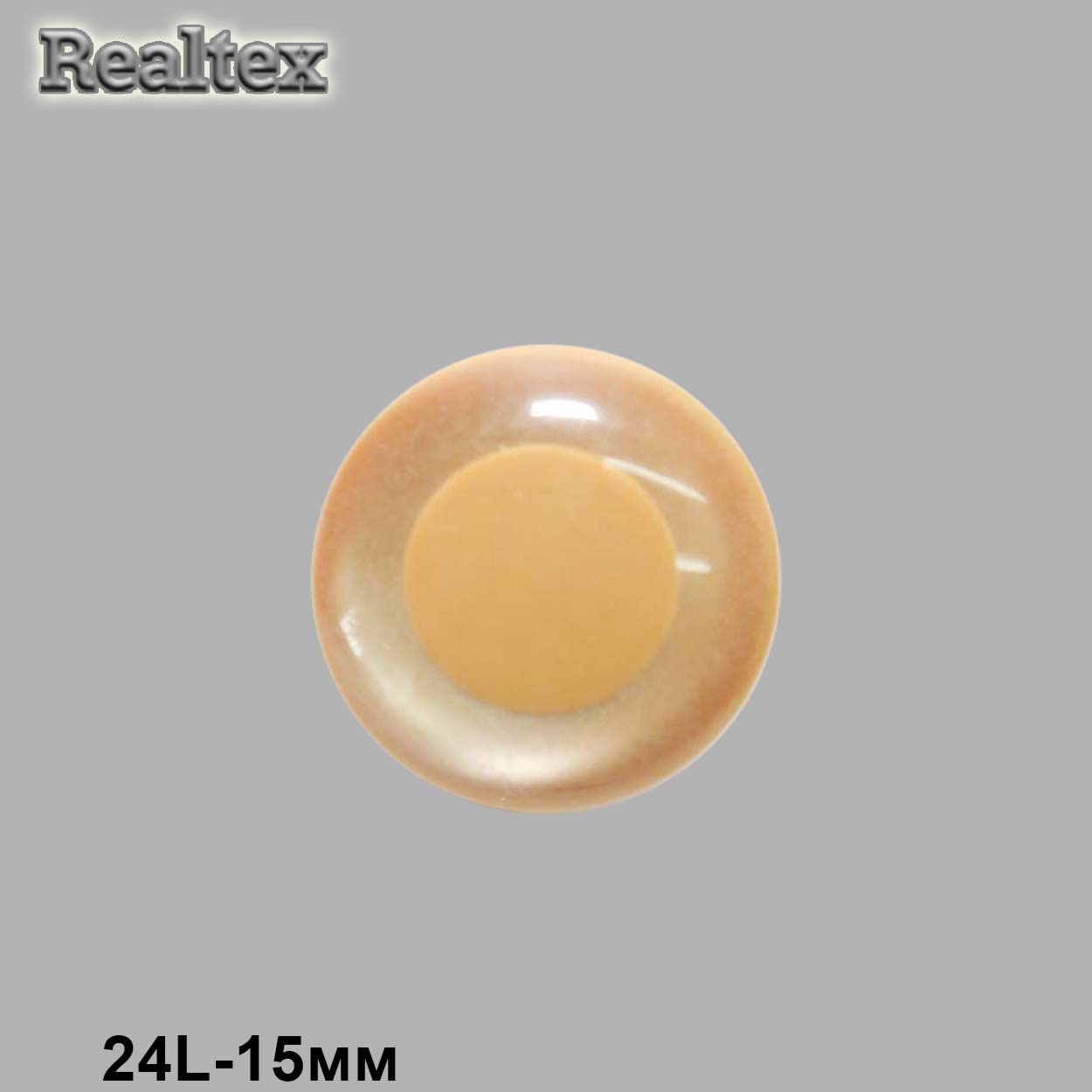 Пуговицы CB M-41 24L (144шт) цв.08