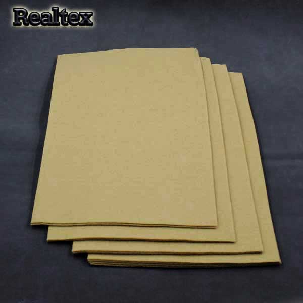 Фетр листовой жесткий FLT-H1 "IDEAL" цв.641 св.бежевый