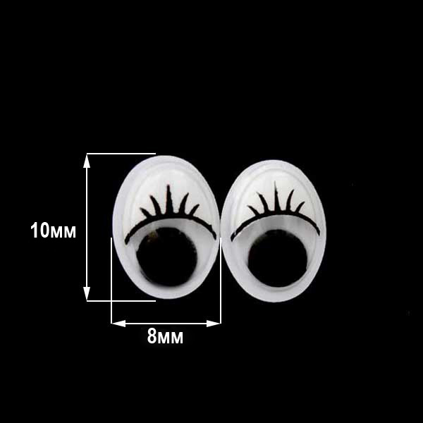  Глазки Реалтекс овальные бегающие с ресничками  8*10мм цв.белый/черный