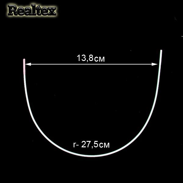 Косточки корсажные Realtex №34С металл крашенный (27,5x13,8см) (10пар)