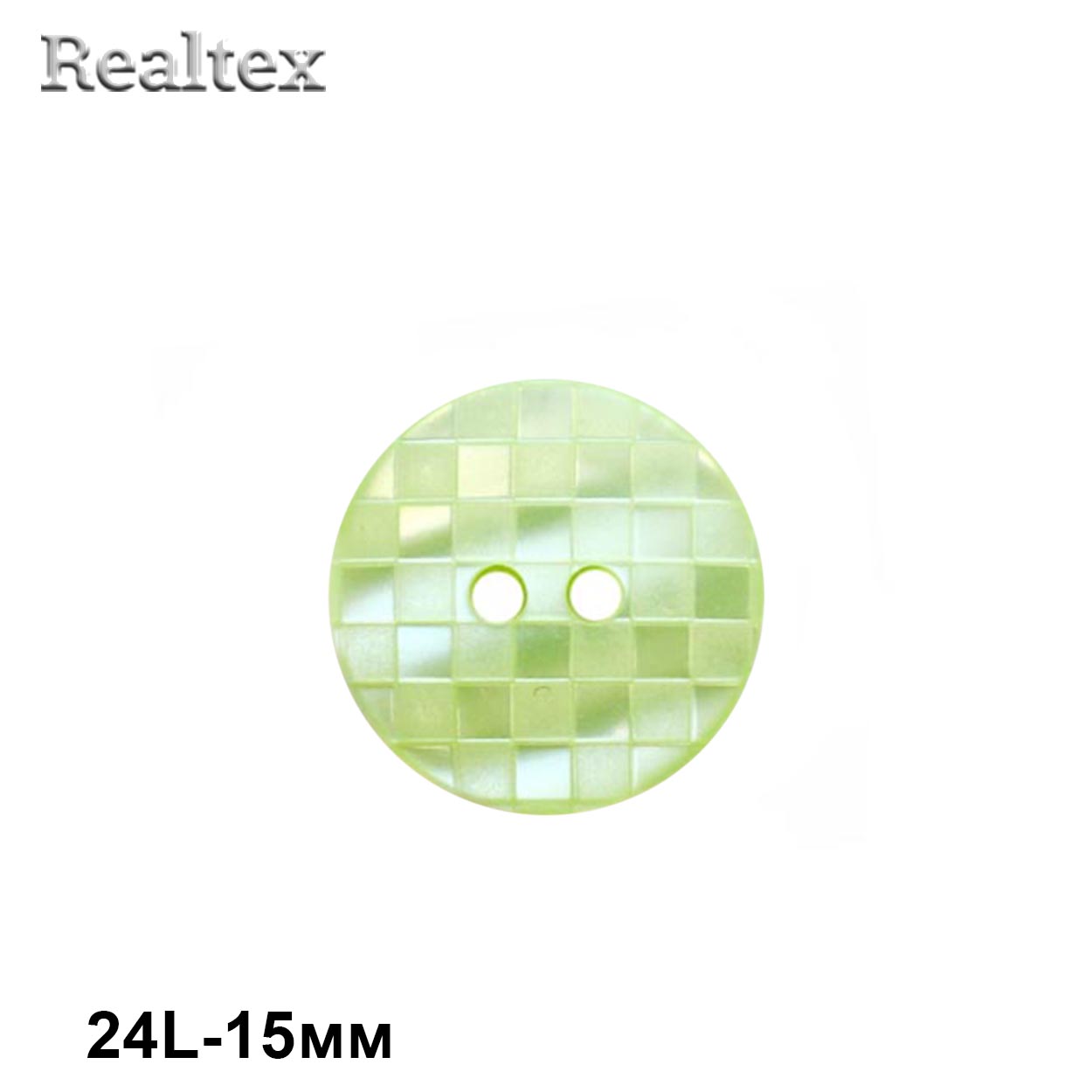 Пуговицы CB E-283 24L (72шт) цв.10