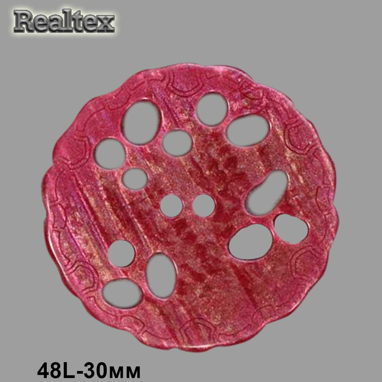 Пуговицы CX 14592 48L (36шт) цв.165 