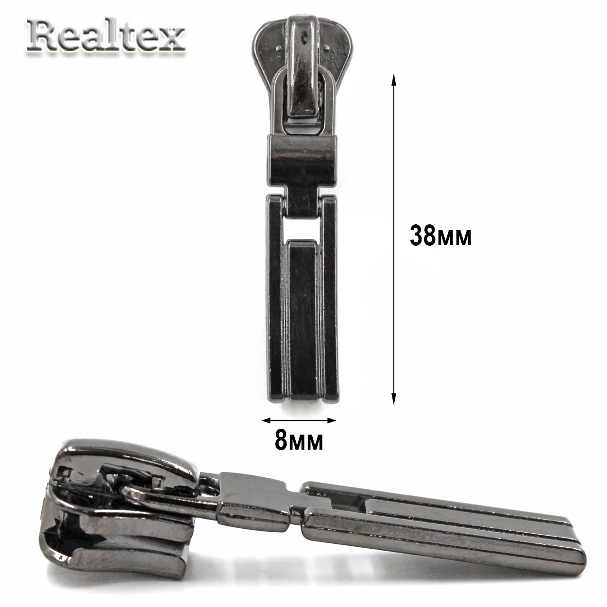 Бегунок Т.5 на трактор Реалтекс R-21 (25шт) цв.черный никель