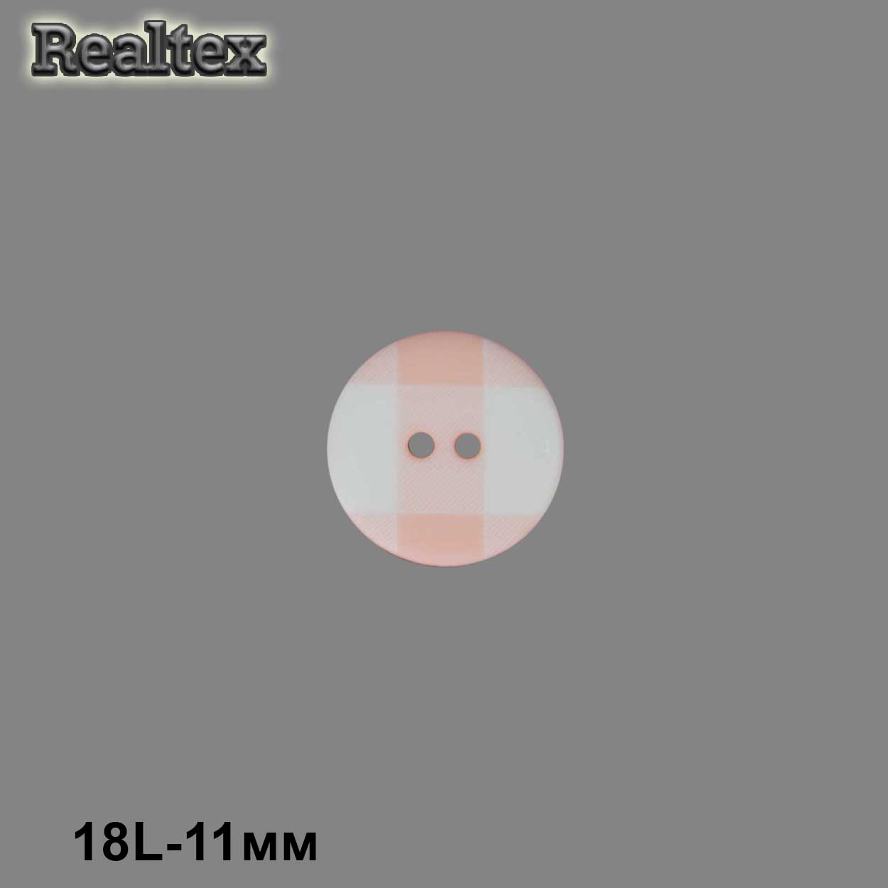 Пуговицы CB M-122 18L (36шт) цв.D