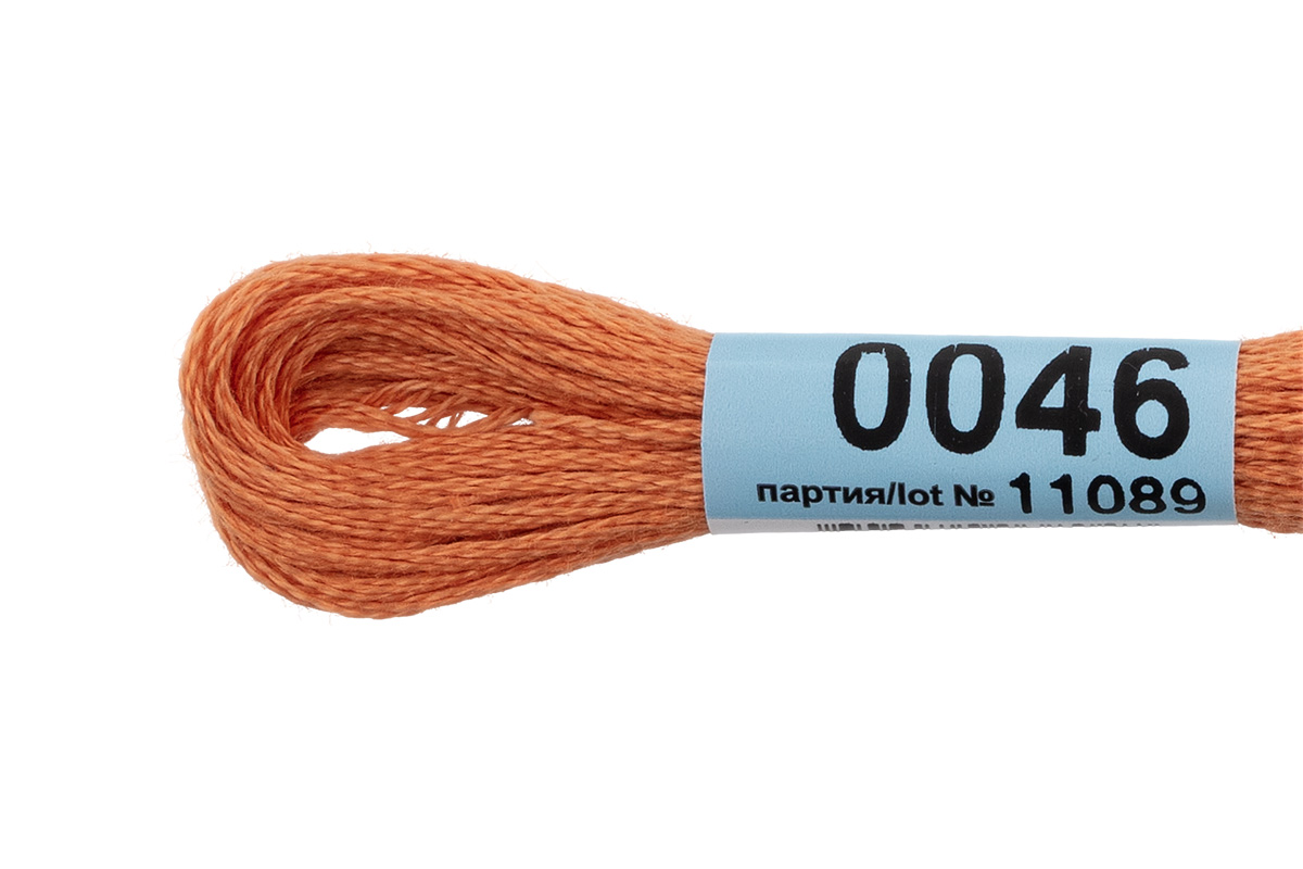 Мулине "Гамма" цв.0046 св.терракот