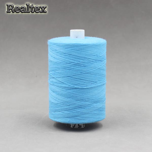 Нитки 45ЛЛ (2500м) цв.2504 голубой 