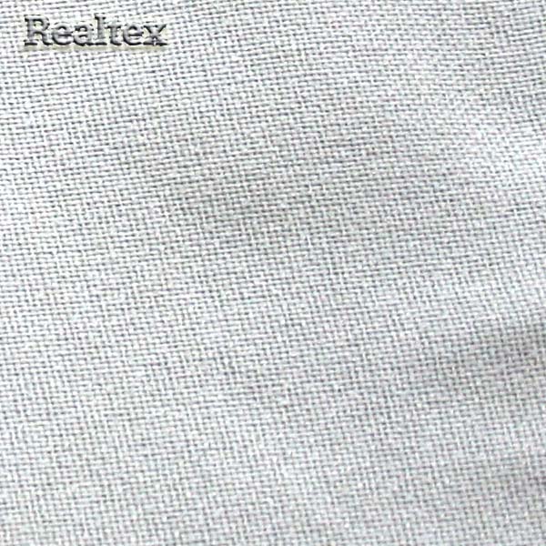 Дублерин эластичный тканый точечный G-95ет (5м*1,12м) 44г/м цв.белый 