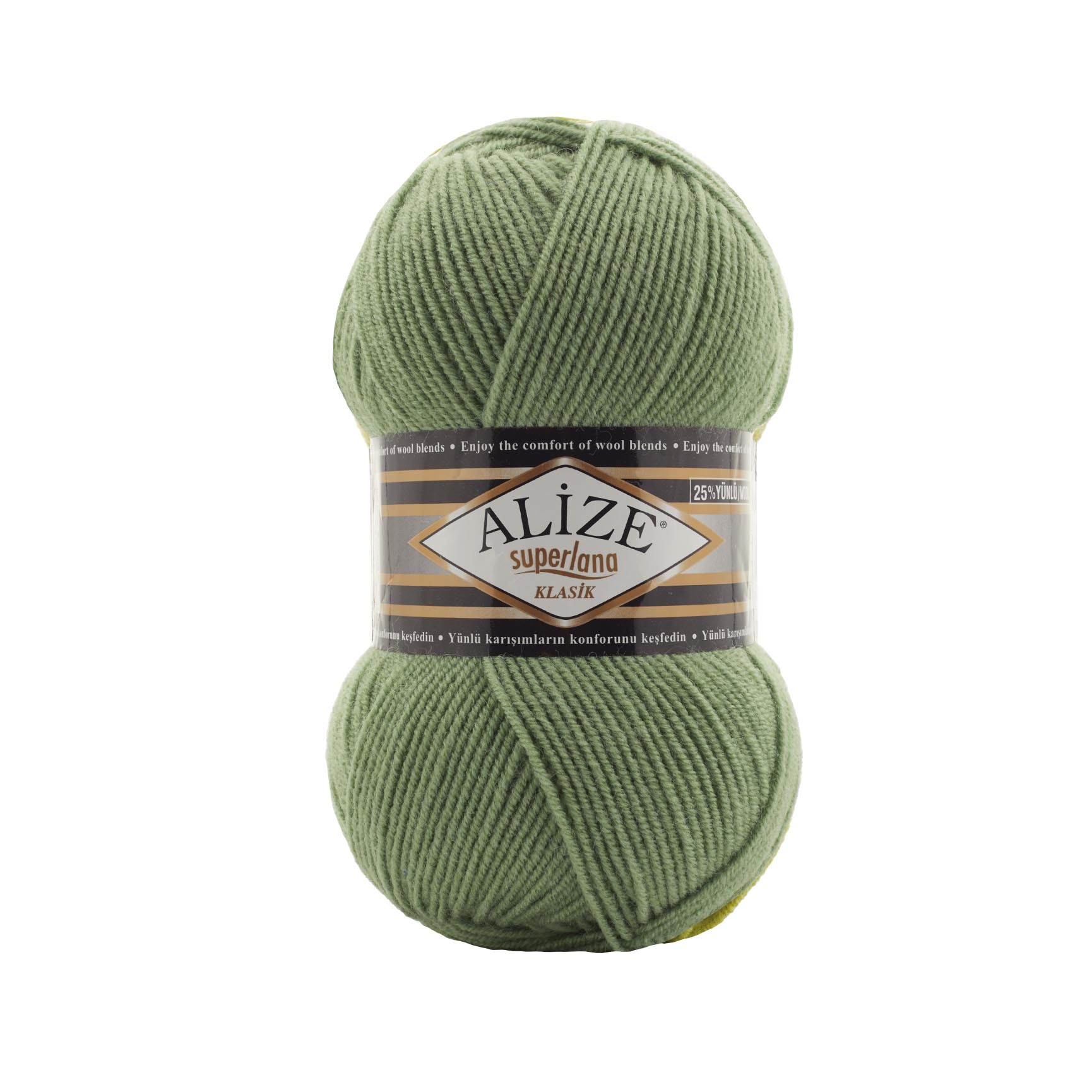 Пряжа Alize "Super Lana Klasik" (100гр) цв.852 зеленый