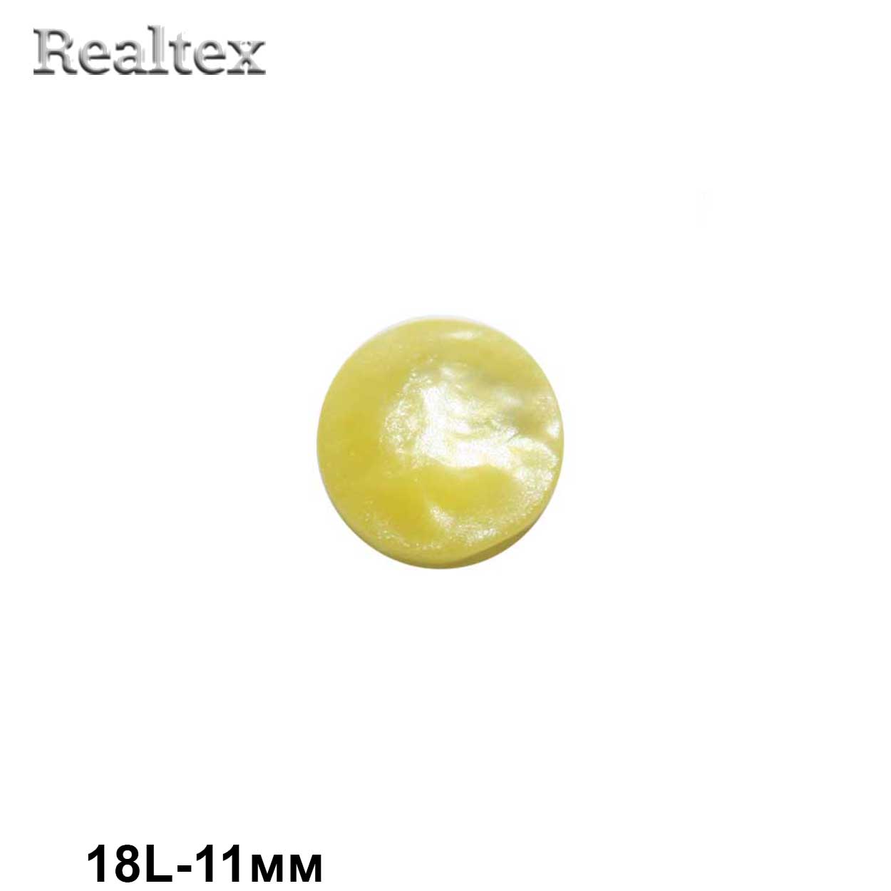 Пуговицы CX K-27 18L (144шт) цв.07