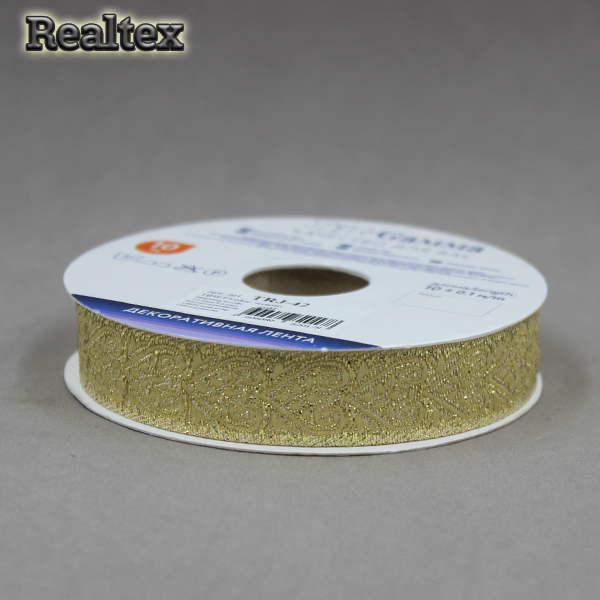 Тесьма жакардовая TRJ-42 16мм цв.золото 