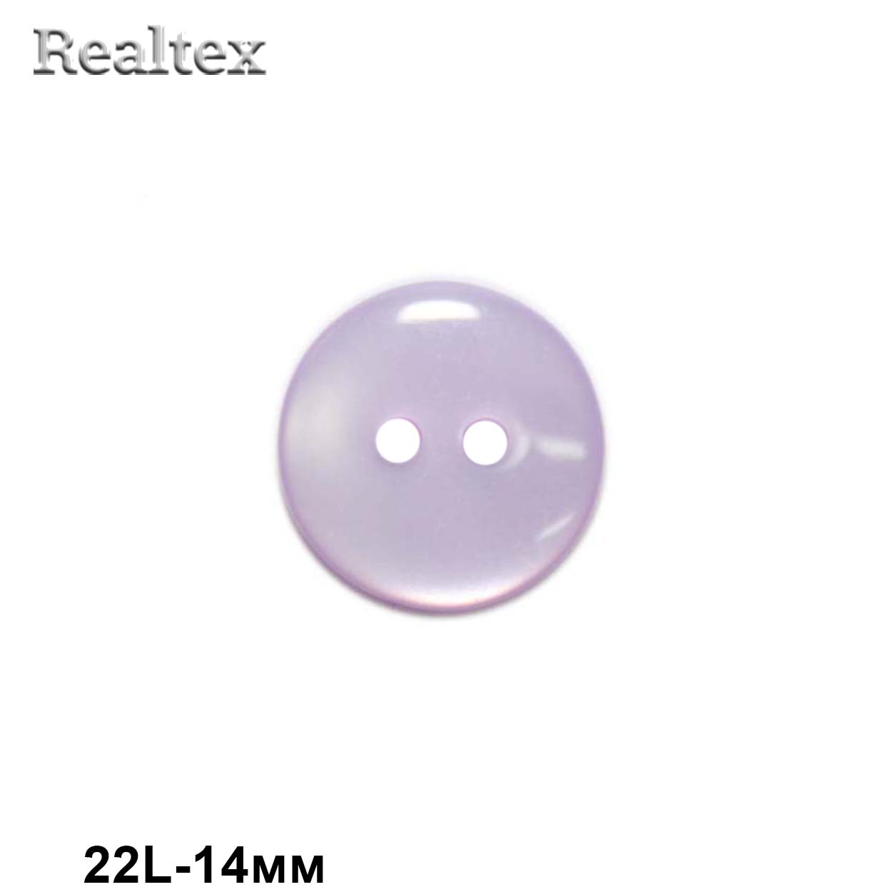 Пуговицы CR K12 22L (144шт) цв.05