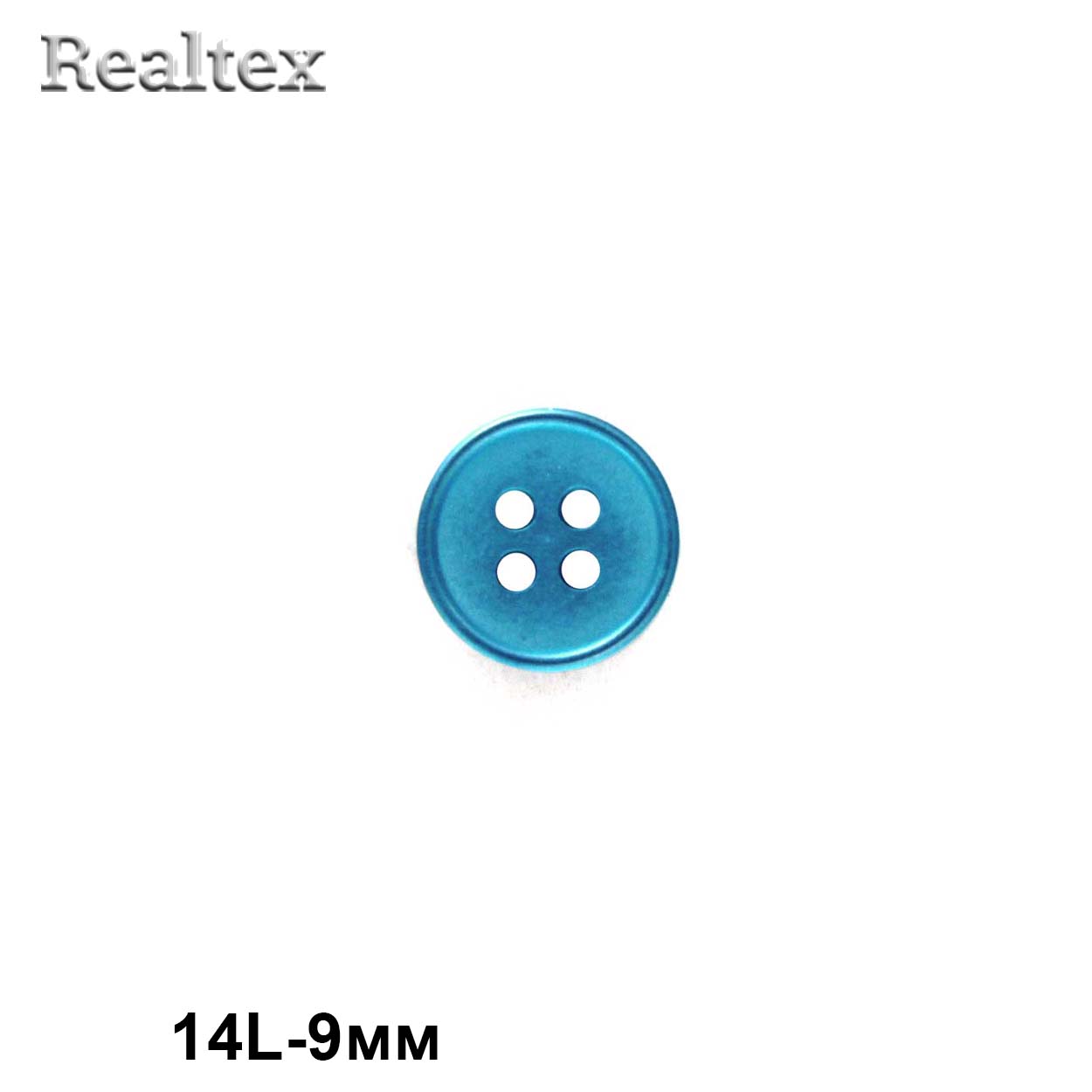 Пуговицы CX K-64 14L (144шт) цв.06