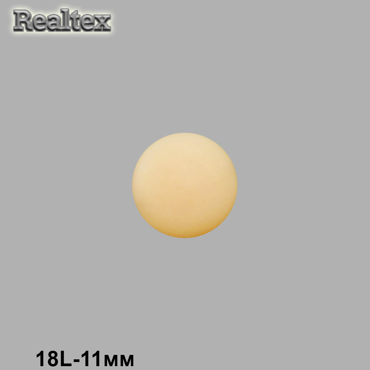 Пуговицы CN K-50 18L (72шт) цв.24-Beige