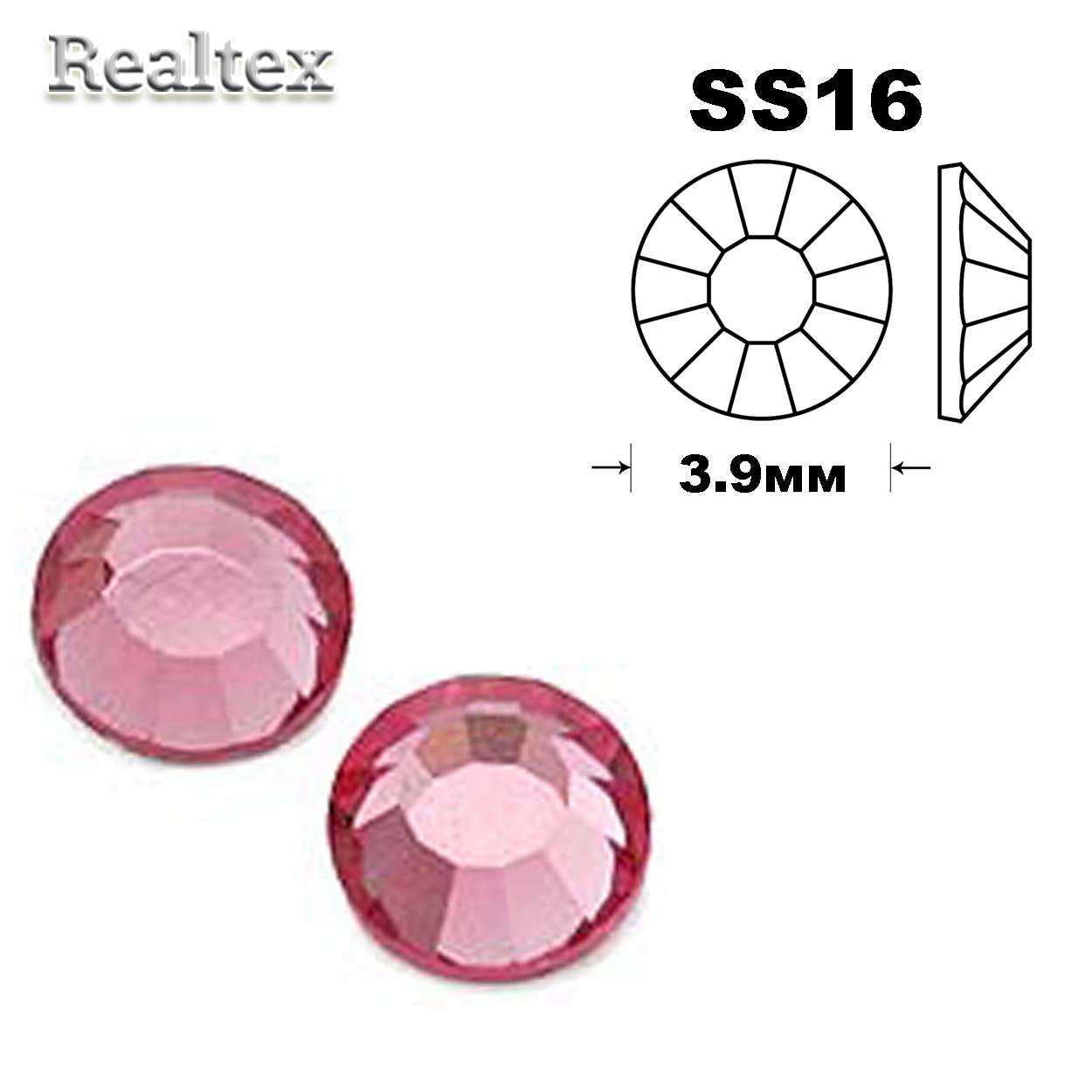 Стразы термоклеевые Swarowski SS-16 цв.Rose 