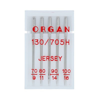 Иглы БШМ ORGAN джерси №70-100 в пенале