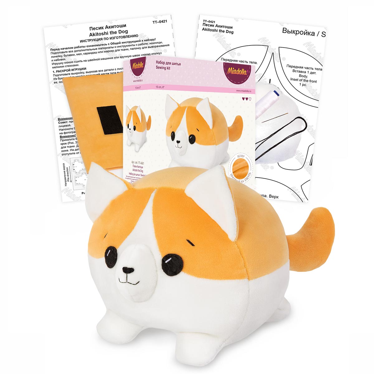 Набор для изготовления игрушки TT-0421 Пёсик Акитоши "Miadolla"