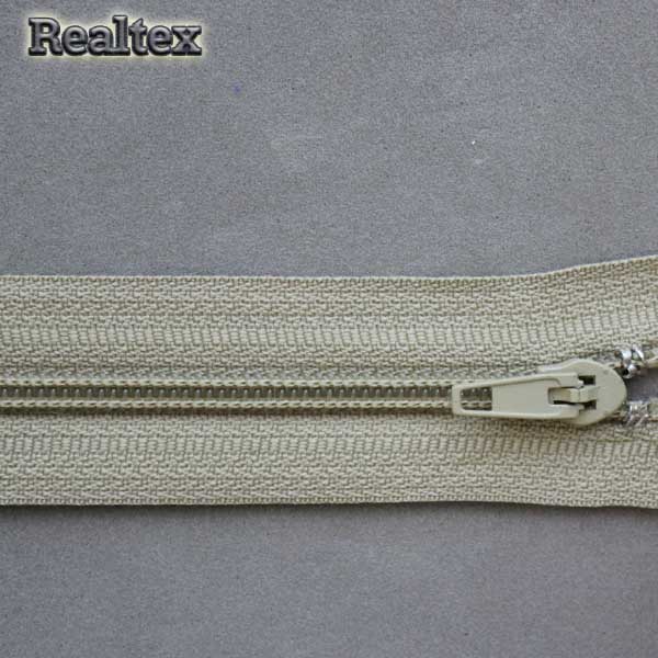 Молния витая Т.4 20см неразъемная замок полуавтомат цв.295С/285 серый