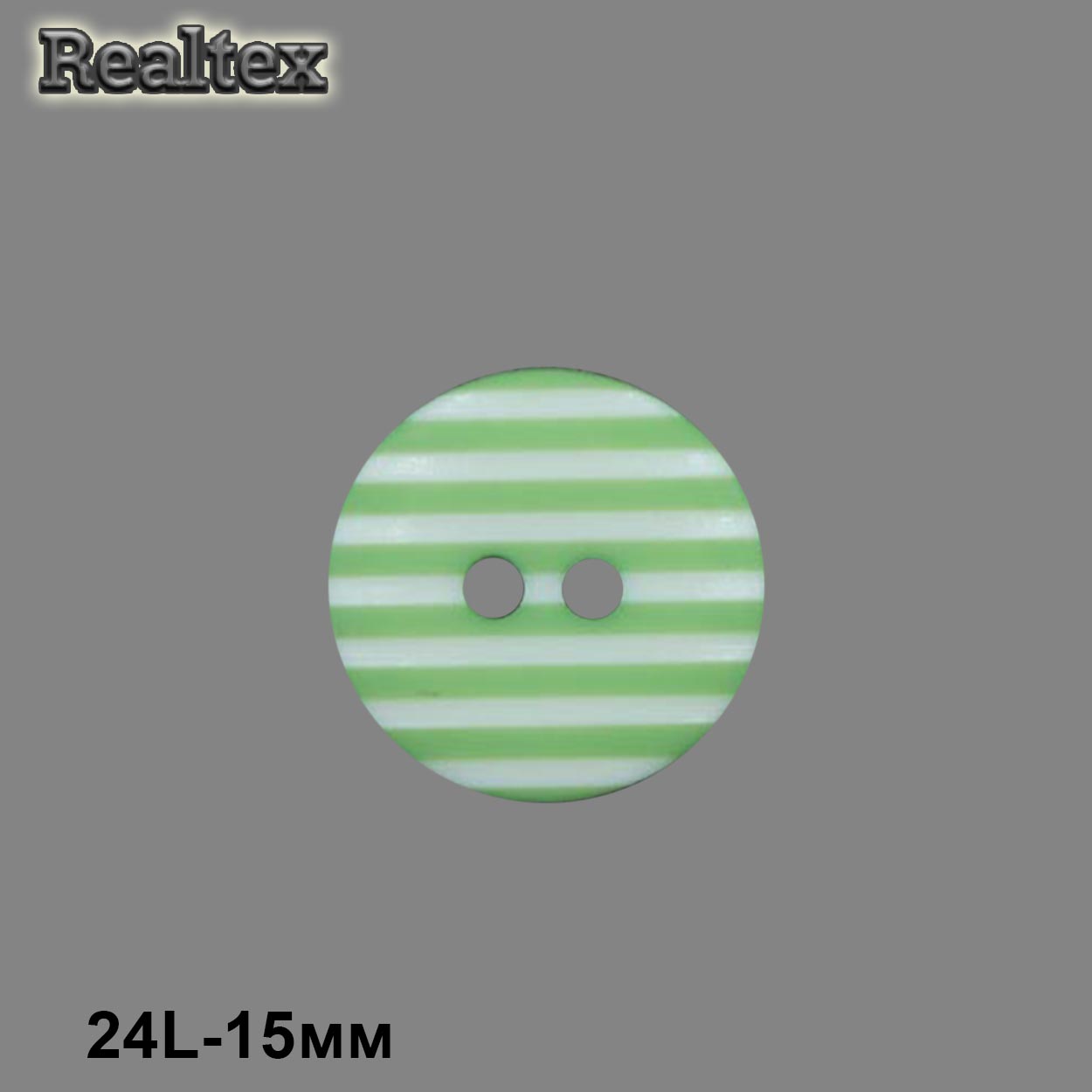 Пуговицы CB M-142 24L цв.D