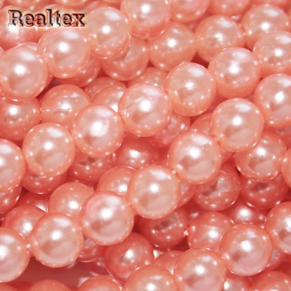 Бусины на нитях 12мм цв.А42 персиковый 