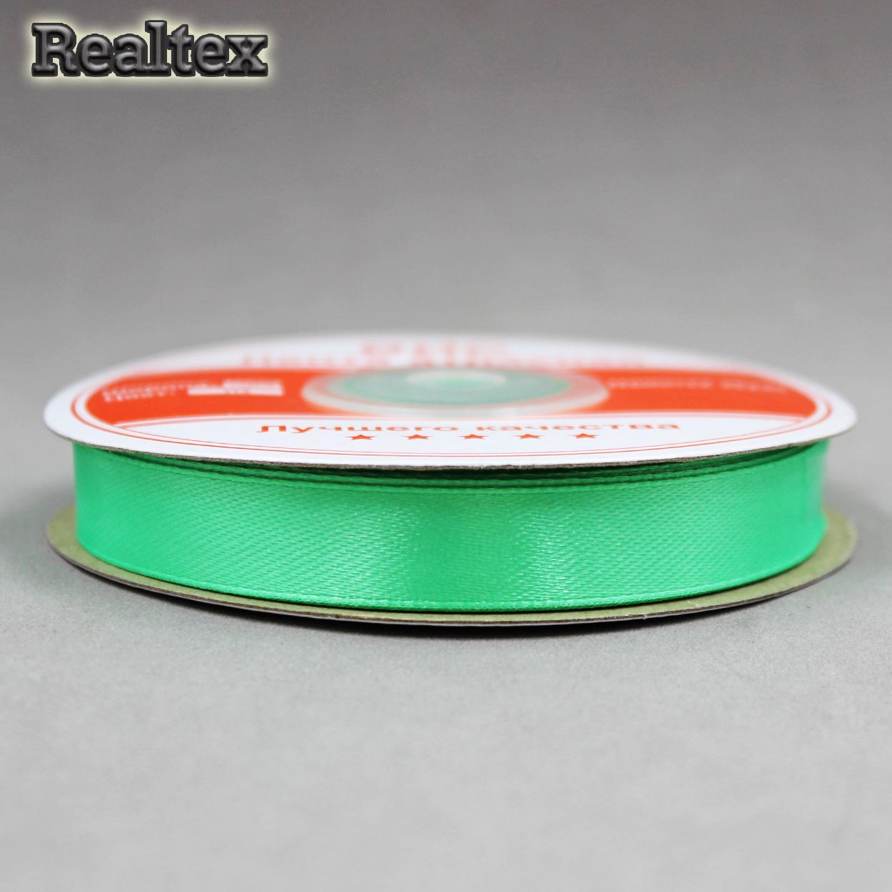 Лента атласная 12мм Realtex (27,4м) цв.114 салатовый