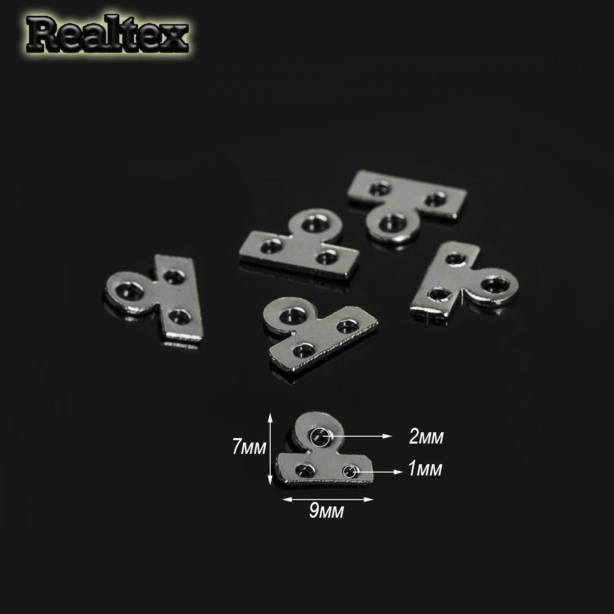 Держатель "Realtex" для 2 нитей 9*7мм (50шт) цв.никель
