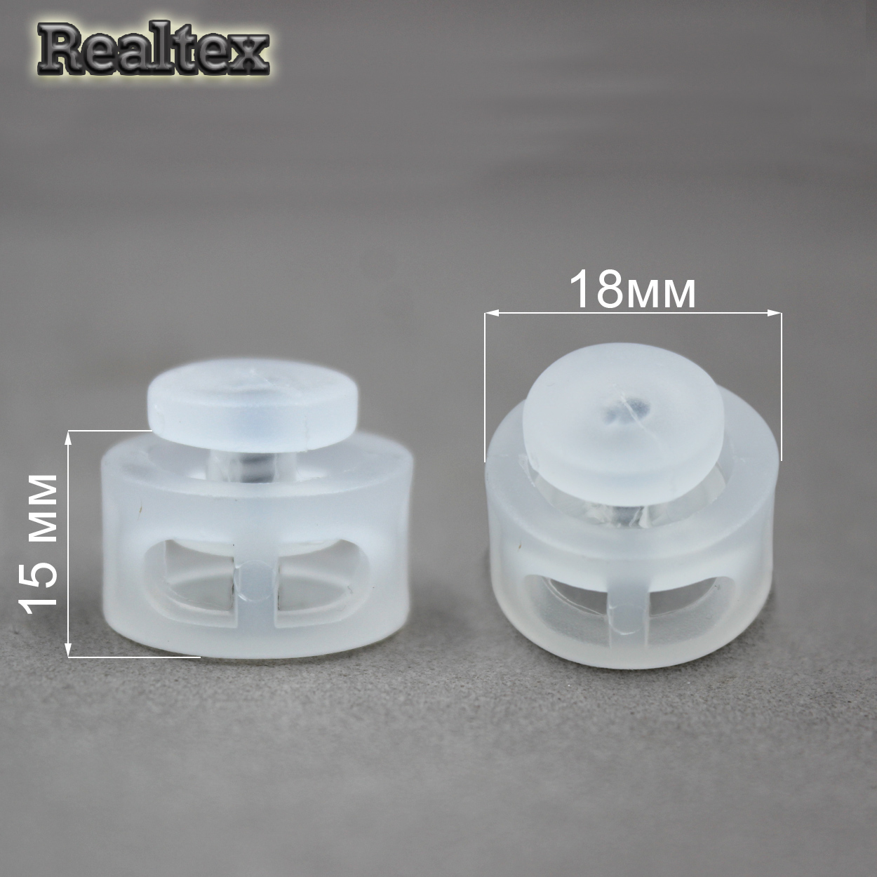 Фиксатор пластиковый 27001 СБ 18мм (50шт) цв.прозрачный