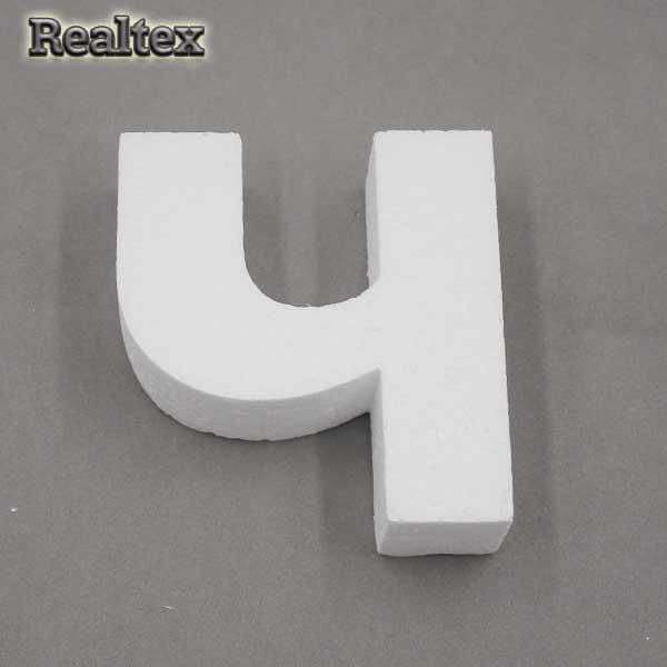 Заготовка для декорирования Буквы 10см "Ч" (пенопласт пористый)