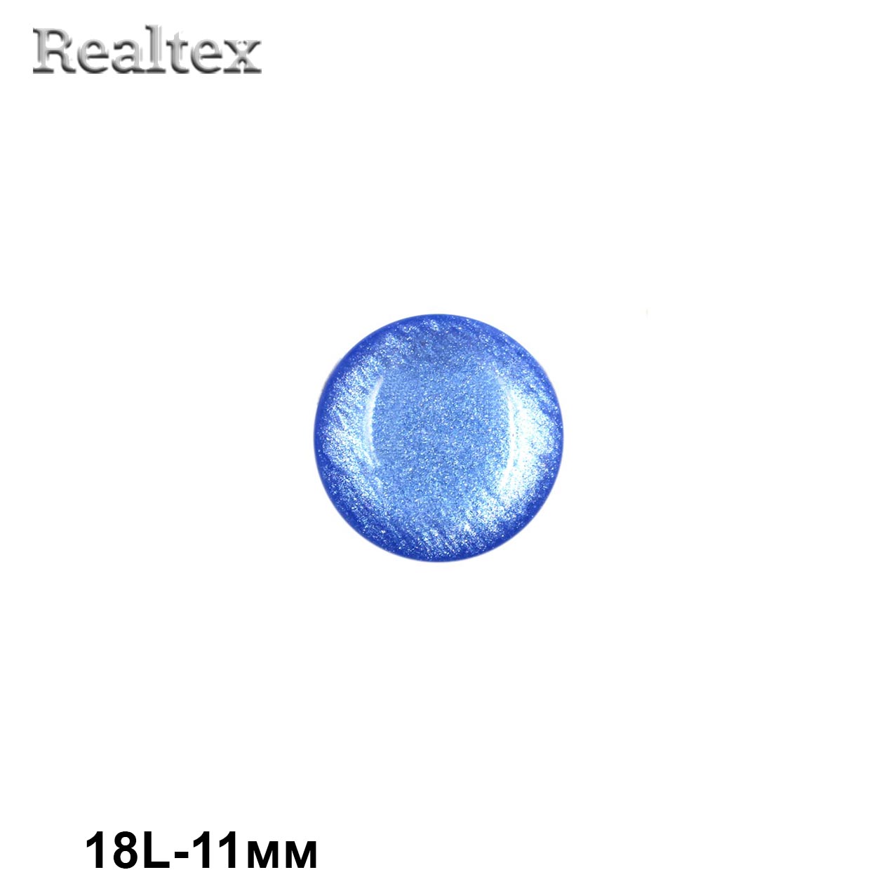 Пуговицы CR P-45 18L (72шт) цв.04