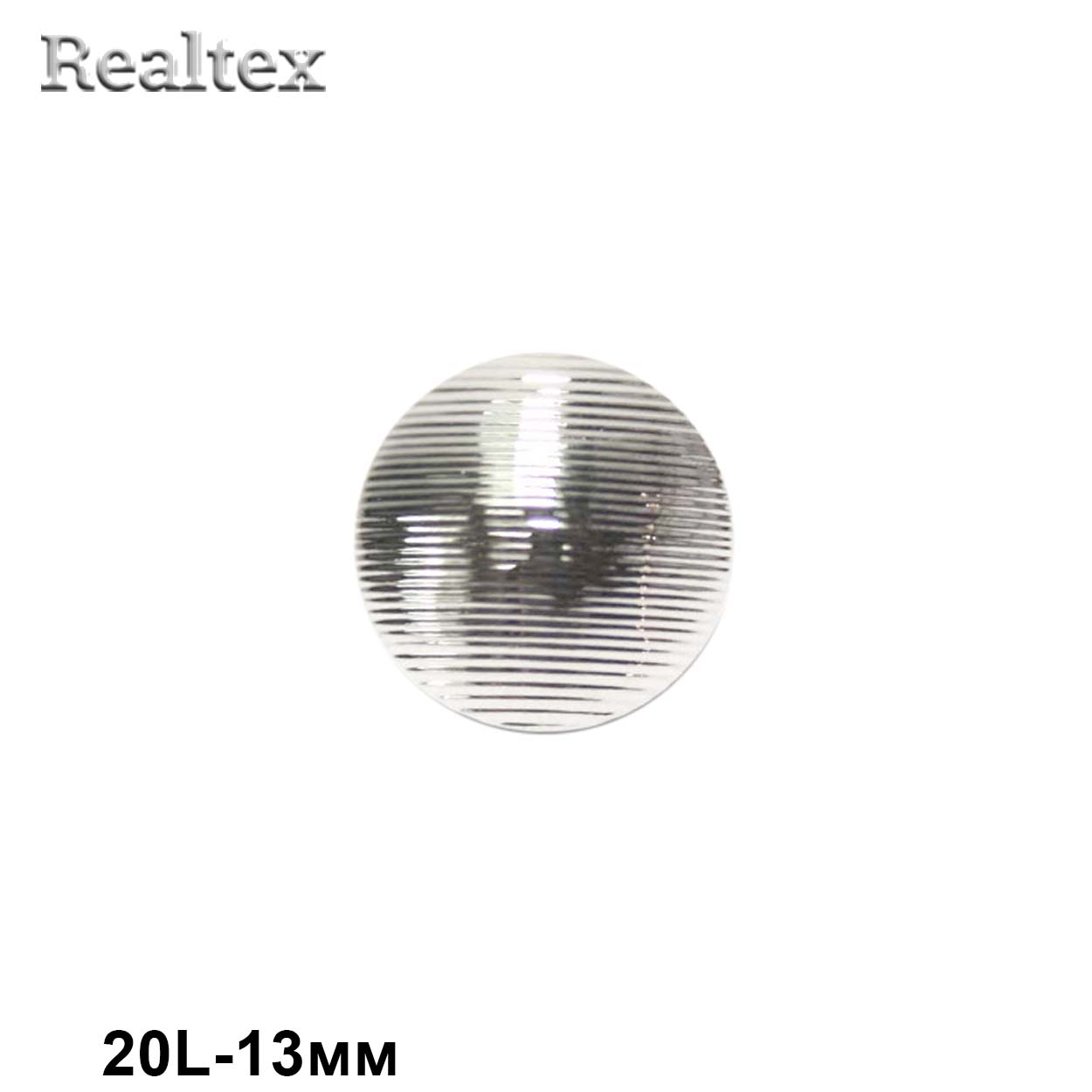 Пуговицы LA 1332 20L (72шт) цв.S