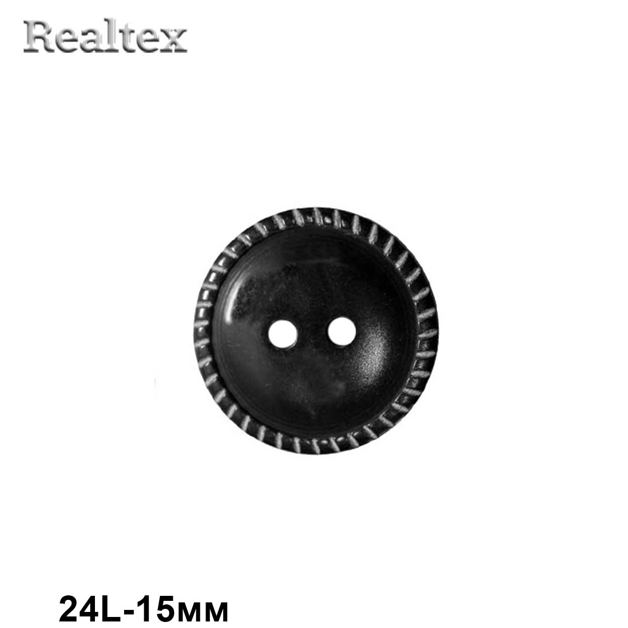 Пуговицы CB S-32 24L (144шт) цв.Black