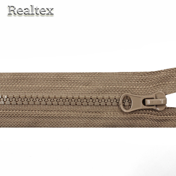 Молния Трактор Т.5 1замок 18см цв.296 тёмно-бежевый