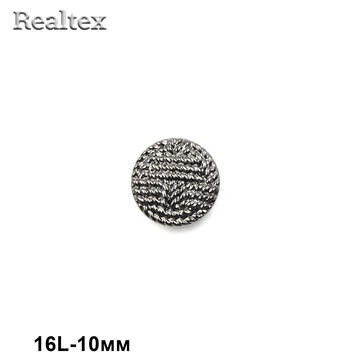 Пуговицы LA 1724 16L цв.Pewter