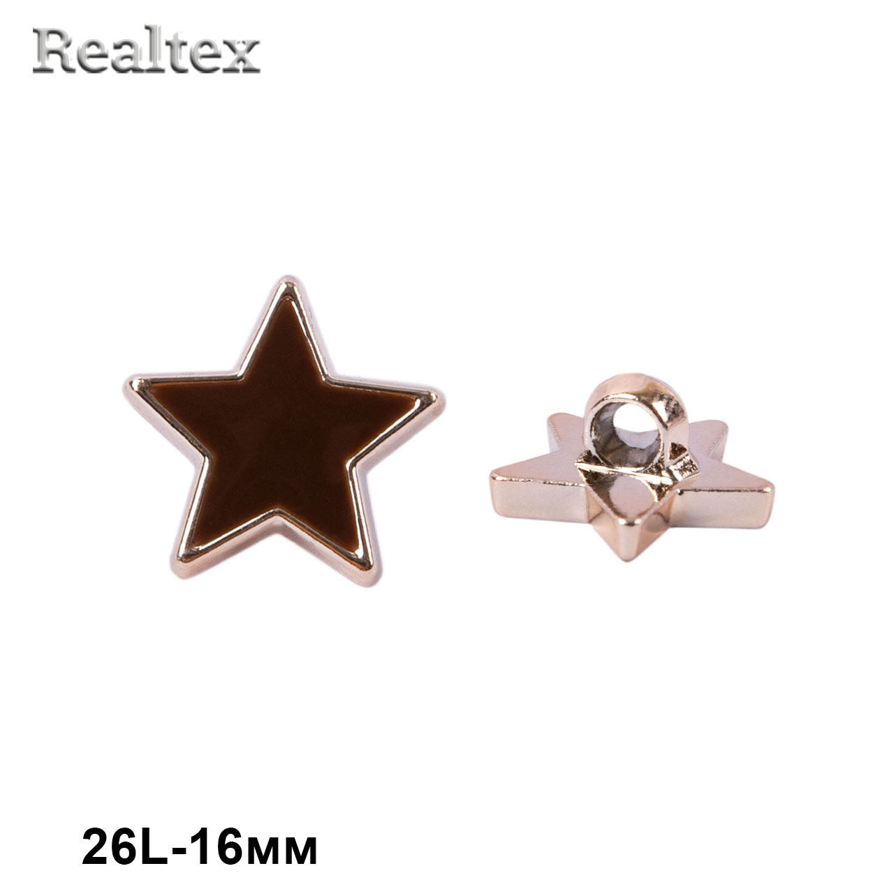 Пуговицы DRN 0101 26L (50шт) цв.299 коричневый 