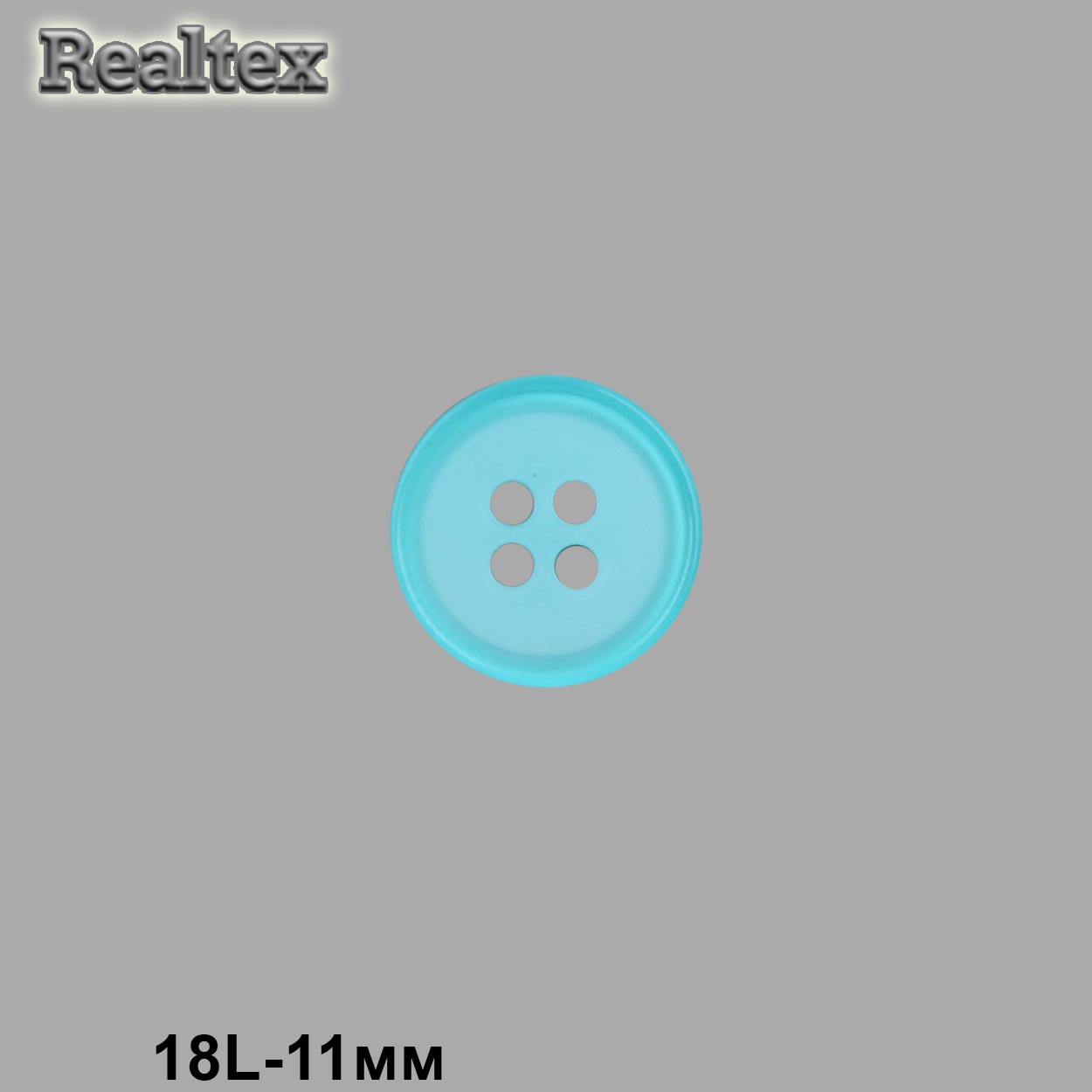 Пуговицы CB M-22 18L цв.06