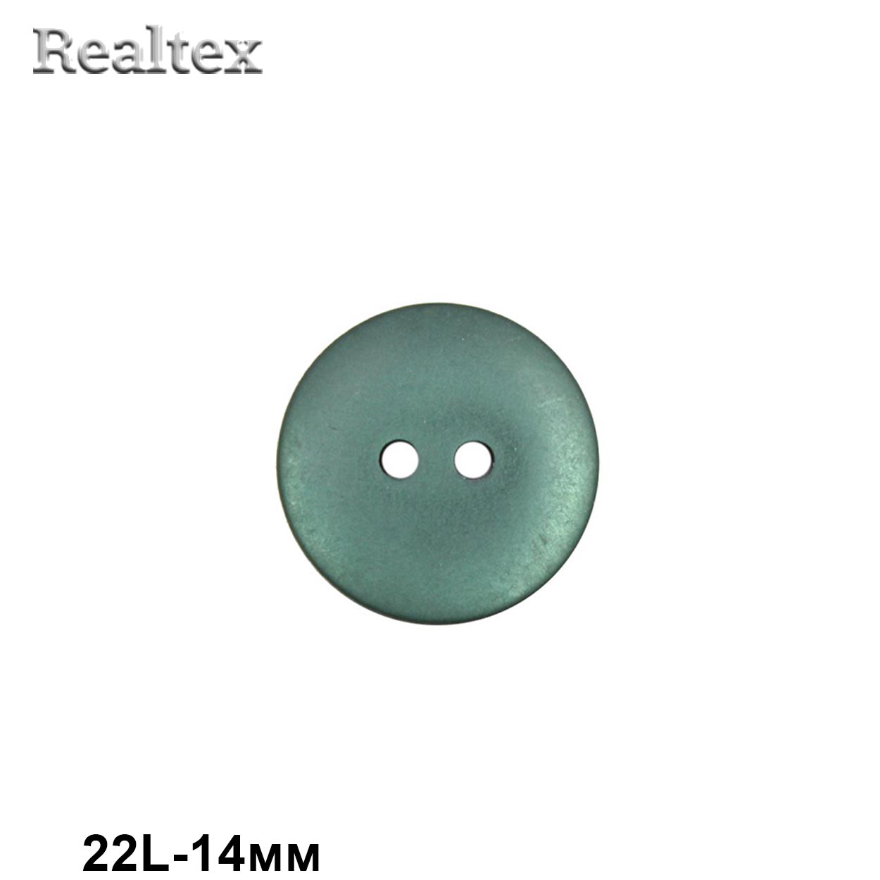 Пуговицы CR K18M 22L (144шт) цв.47 