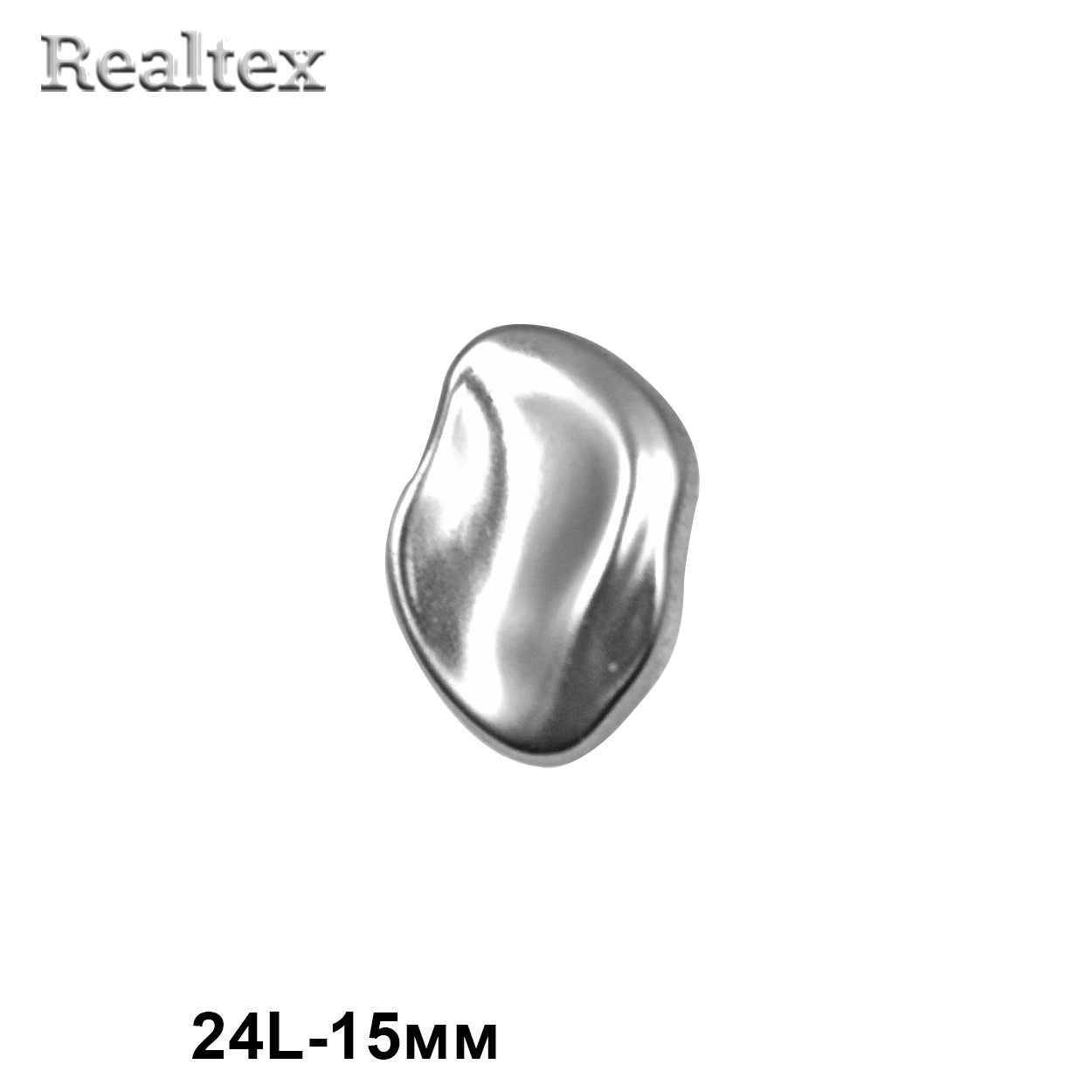 Пуговицы DA 5118 24L (36шт) цв.DS