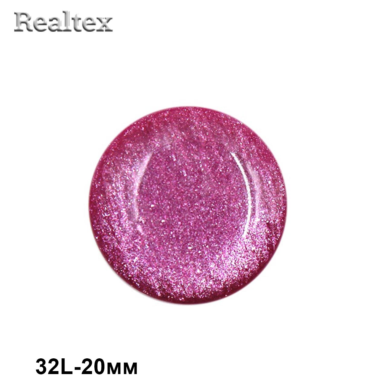 Пуговицы CR P-45 32L (72шт) цв.14