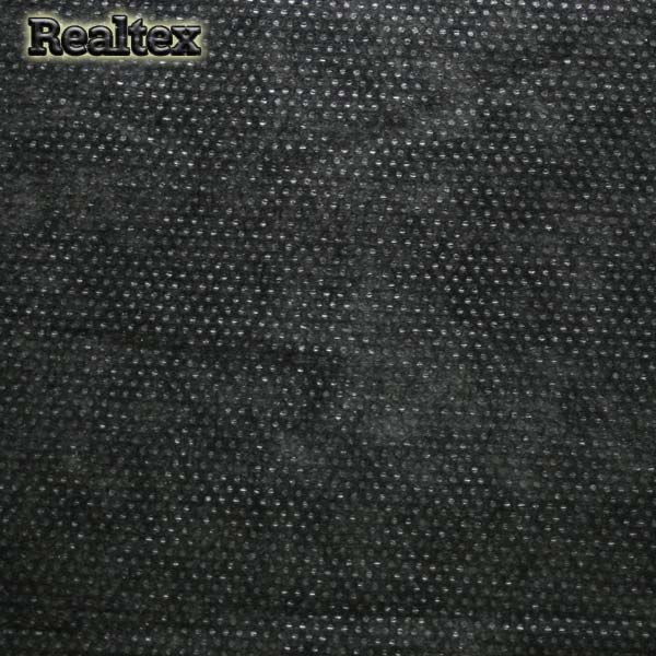 Флизелин Владикавказ Р 020 20 г/кв.м ш.150см (100м) цв.черный