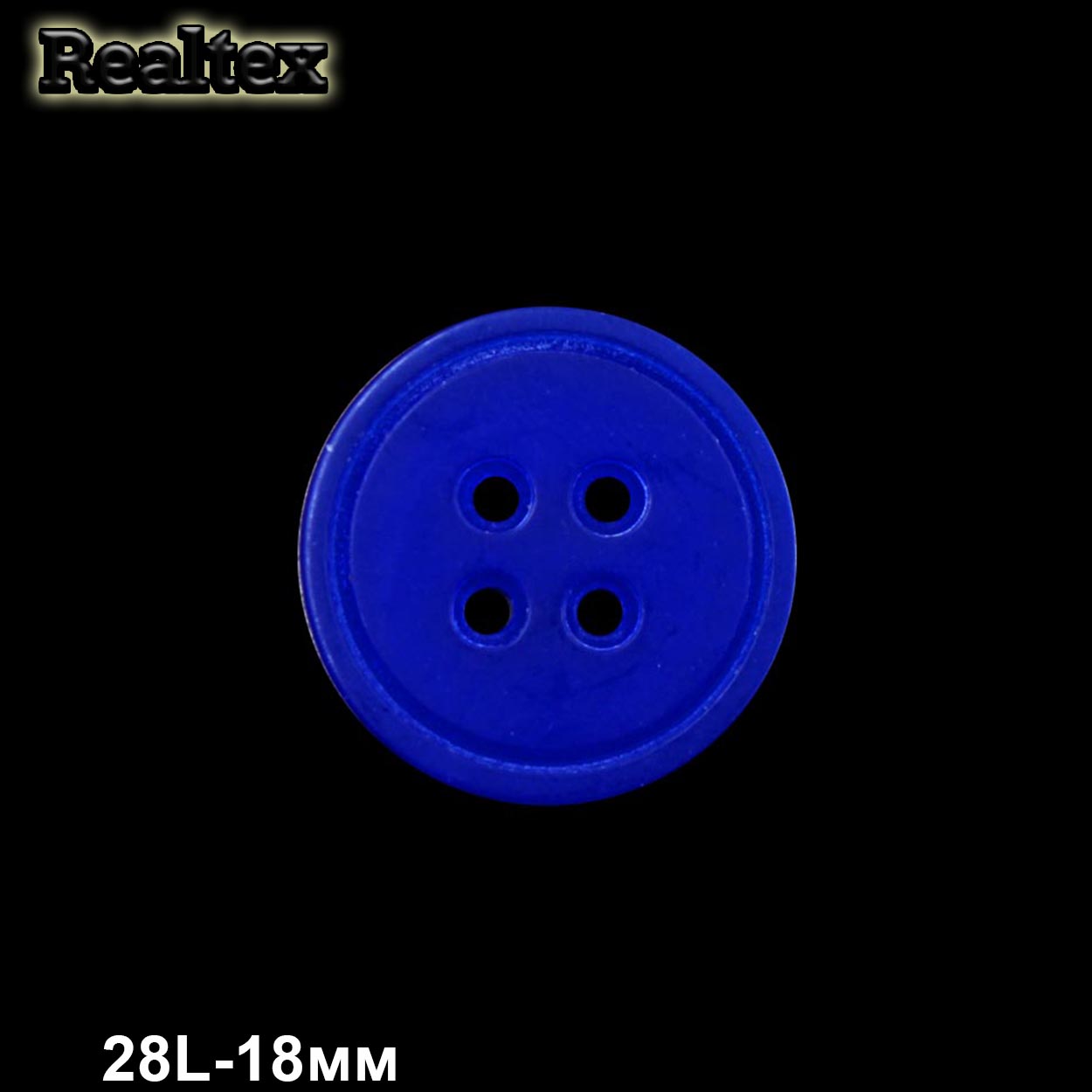 Пуговицы CB 3656 28L (72шт) цв.E