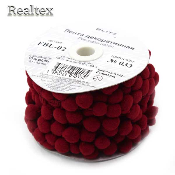 Тесьма декоративная FBL-02 21мм "Blitz" цв.033 вишневый