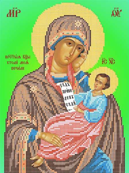 Рисунок на ткани С 811 "Богородица Утоли мои печали" (Вертоградъ) 