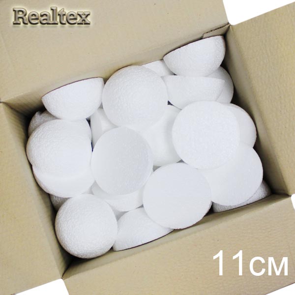 Заготовка для декорирования Полусфера 11см (46шт) (пенопласт пористый)